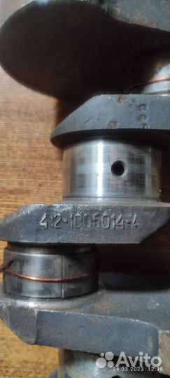 Коленовалы Уфимского двигателя - 412