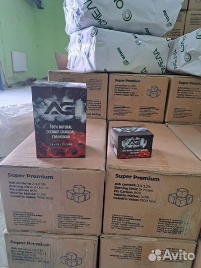 Уголь для кальяна