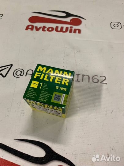 Фильтр масляный Ford Fiesta