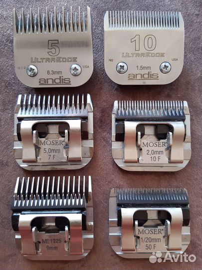 Машинка для стрижки собак Andis