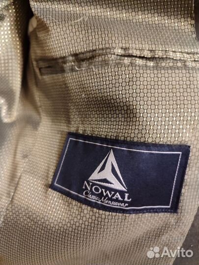 Костюм школьный для мальчика 42 р