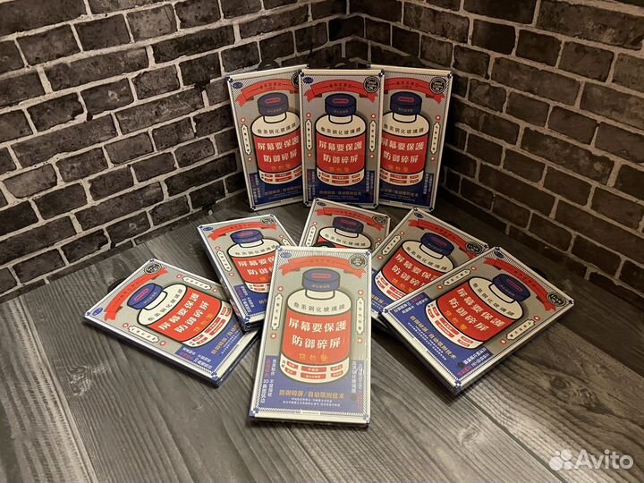 Защитное стекло Remax Xr,11,12,13,14/pro