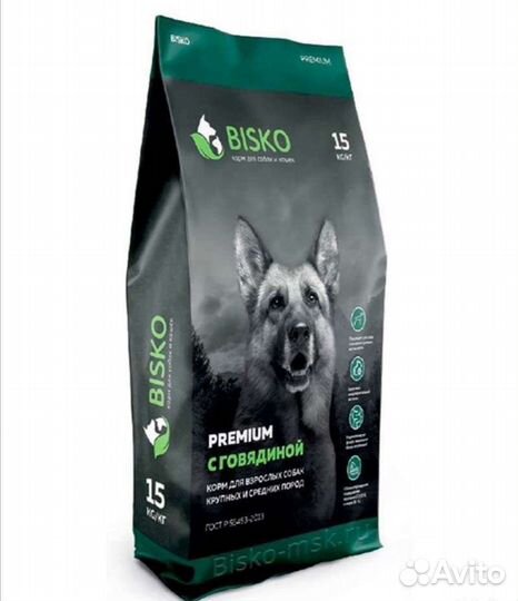 Сухой корм для собак и кошек