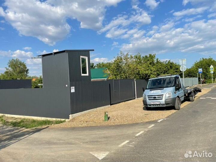 Ручка регулировки рулевой колонки Volkswagen