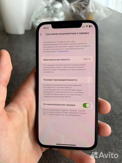 iPhone 12, 128 ГБ