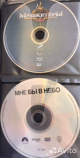 Dvd диски фильмы