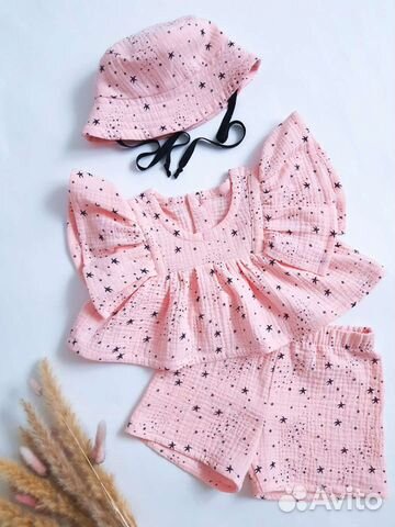 Детские костюмы