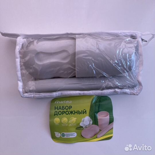Дорожный набор