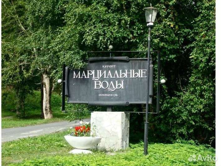 Экскурсия по Карелии, Золотое кольцо