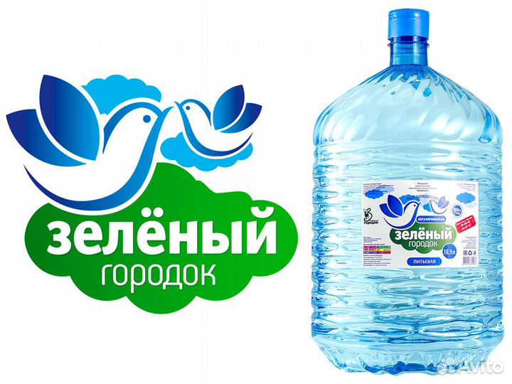 Вода питьевая 