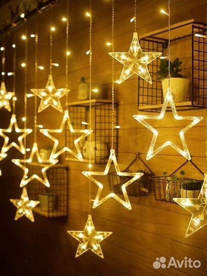 Гирлянда домашняя Звезды оптом