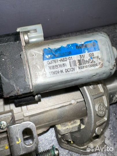 Рулевая колонка Kia Stinger 3.3 G6DP 2020