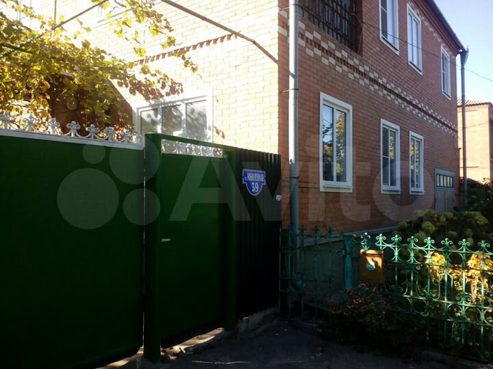 Дом 190 м² на участке 7 сот.