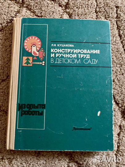 Книги пакетом