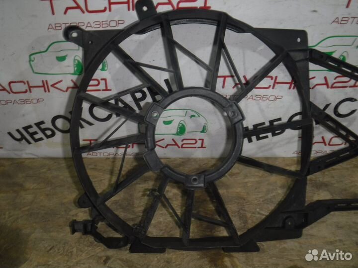 Дифузор электро вентилятора Opel Astra G (98-09)