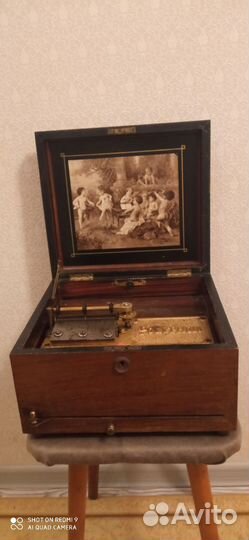 Симфонион, 19 век