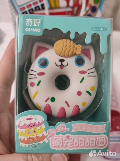 Набор канцелярии для девочки