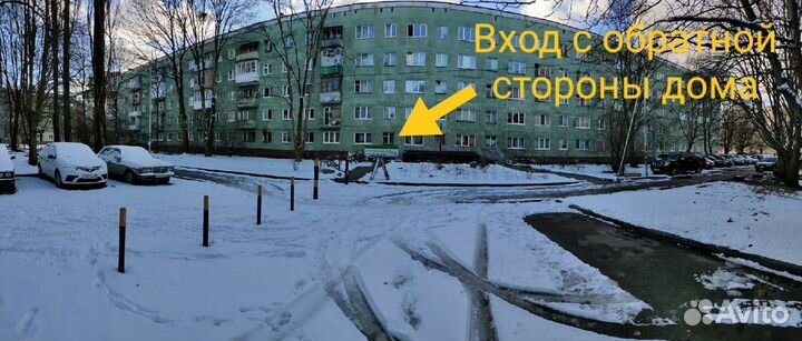 Новый подростковый велосипед