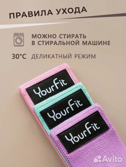 Эспандеры тканевые. Надежная упаковка