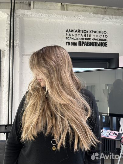 Окрашивание волос любой сложности