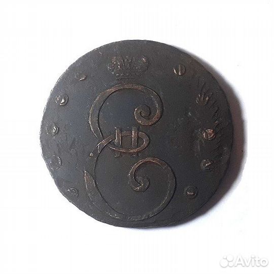 10 копеек 1796 г. Перечекан. Редкость