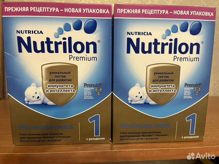 Детское питание