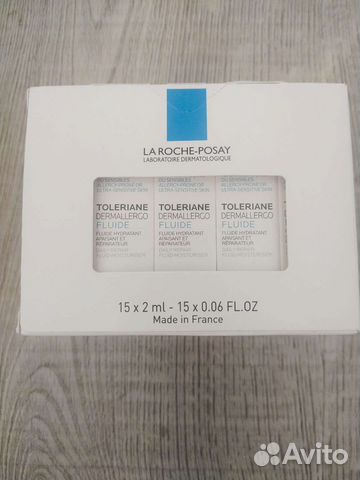 La Roche posay tolerian dermallergo fluid
