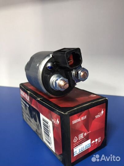 Втягивающее реле стартера Hyundai Solaris