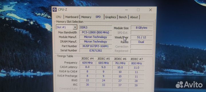 Оперативная память ddr3 4х8 Gb 1600 для пк