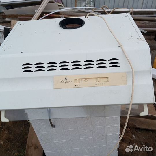 Кухонная вытяжка бу