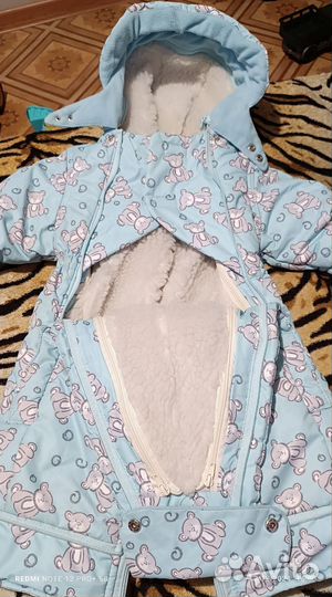 Зимний комбинезон