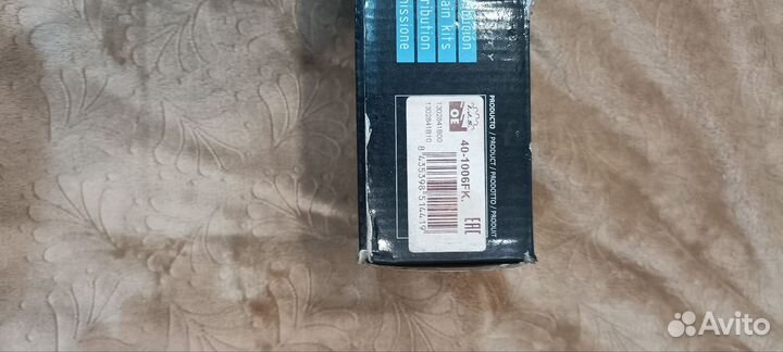 Комплект цепи грм nissan