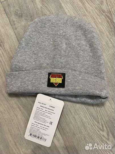 Шапка осень весна