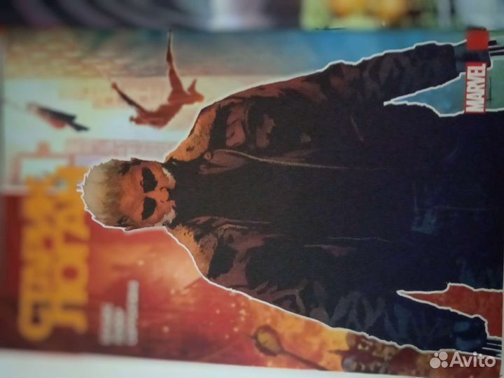 Комиксы марвел