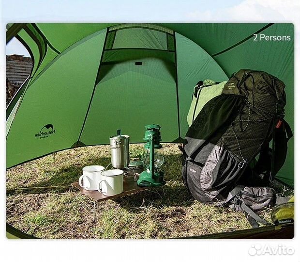 Палатка Naturehike Opalus 2