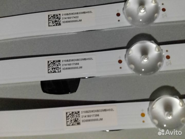 Телевизор Philips 43PFS5505/60 на запчасти