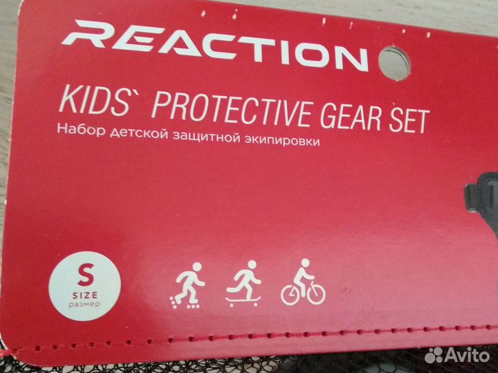 Детские ролики и защита