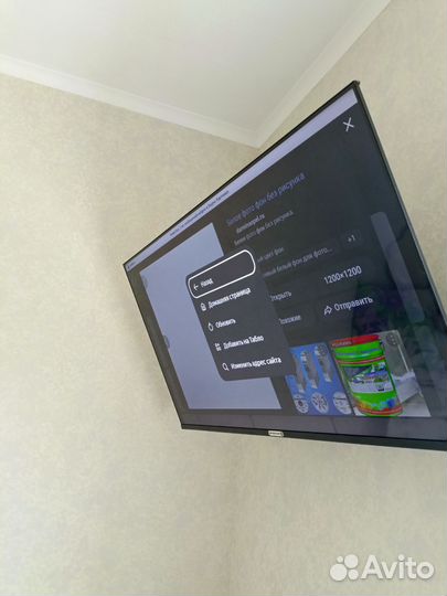 Телевизор SMART tv 43