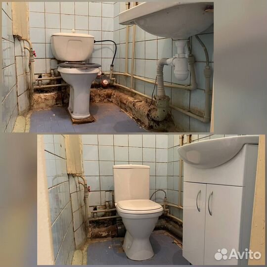 Мастер на час. Сантехник. Электрик. Плотник