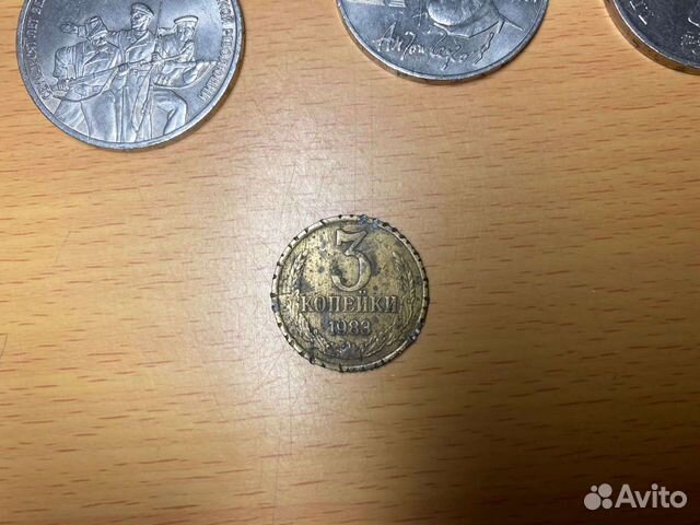 Монеты СССР