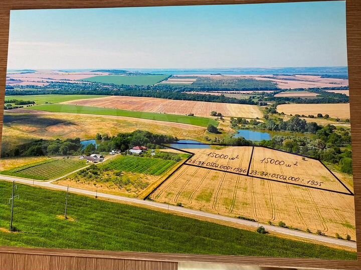 Участок 1,5 га (СНТ, ДНП)