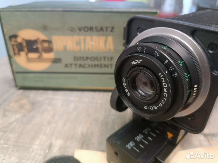 Приставка пзф + объектив