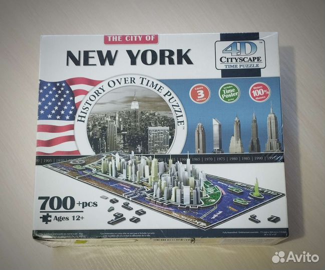 4-D Пазл Города Нью-Йорк