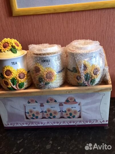 Банка для сыпучих керамика