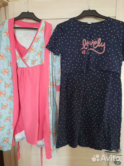 Одежда пакетом, для беременных и кормящих, р. S