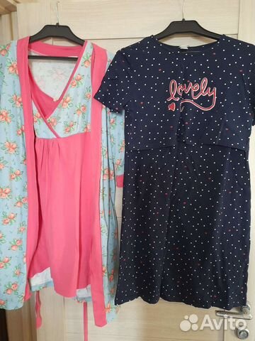 Одежда пакетом, для беременных и кормящих, р. S