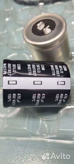 Электролитические конденсаторы 470мкФ х 450в