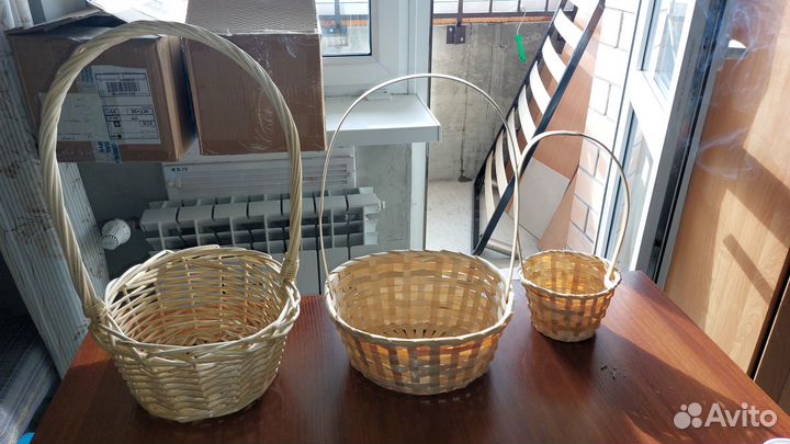 Корзины