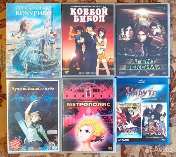 Фильмы, Мультфильмы, Аниме на Blu-ray и DVD