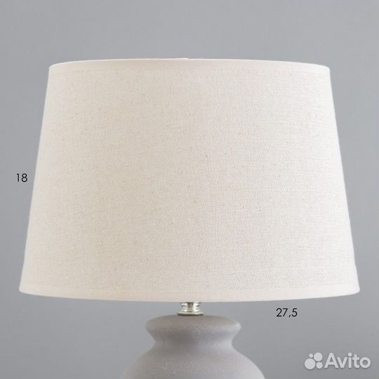 Настольная лампа 'Эльга' Е27 40Вт графитовый 28х28